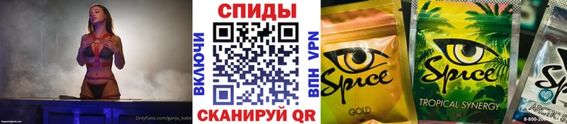 закладки  Ярославль  Бутират жидкий экстази 