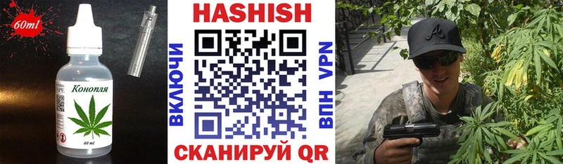 цена   Ярославль  Печенье с ТГК марихуана 