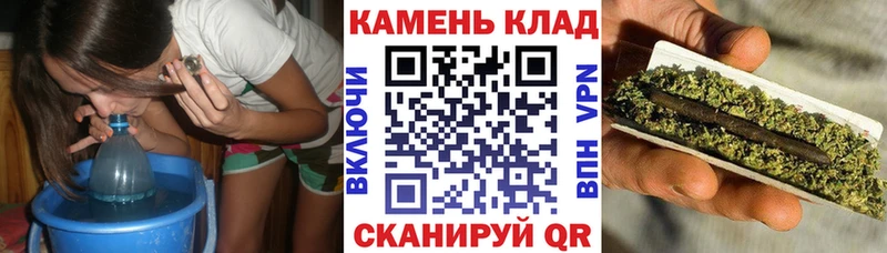 гидра   Ярославль  ГАШ Cannabis  где купить наркотик 