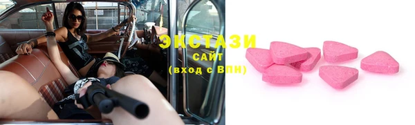 дистиллят марихуана Бородино