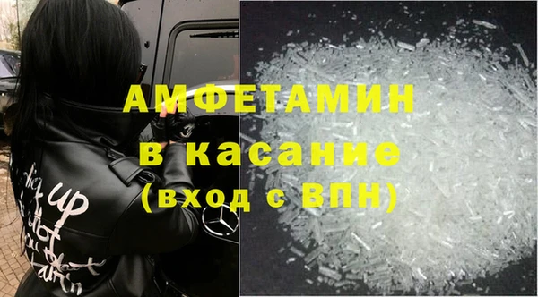 дистиллят марихуана Бронницы