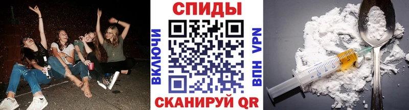 Метамфетамин пудра  где купить наркоту  Ярославль 