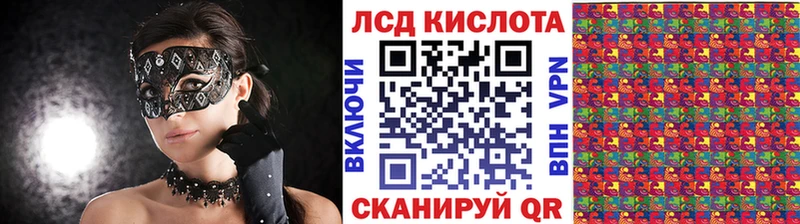 Марки N-bome 1,5мг  Ярославль 